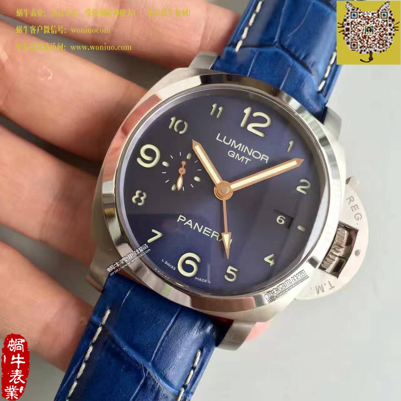 【ZF Factory  High quality  Copy  Watches 】Panerai LUMINOR 1950系列PAM00437 wrist watches  / PA075
