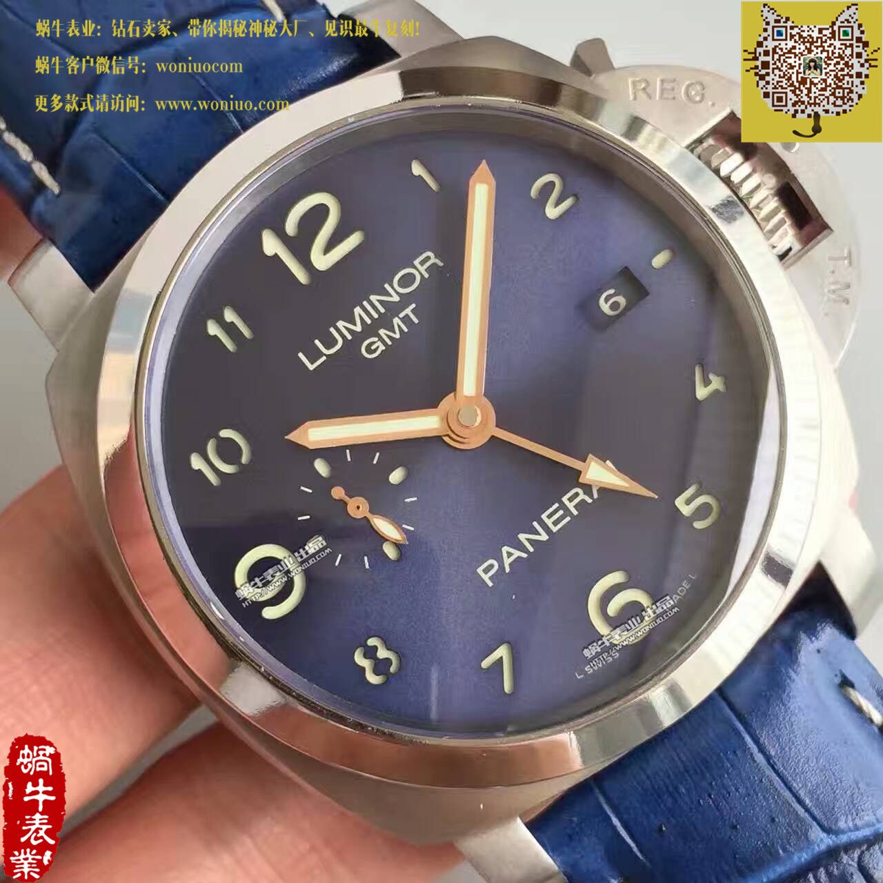 【ZF Factory  High quality  Copy  Watches 】Panerai LUMINOR 1950系列PAM00437 wrist watches  / PA075