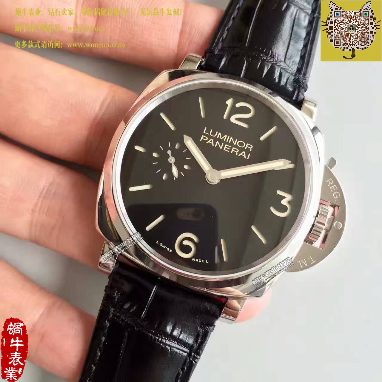 【XF Factory  Perfect  Copy  Watches 】Panerai LUMINOR DUE系列PAM00676 wrist watches  / PAM00676
