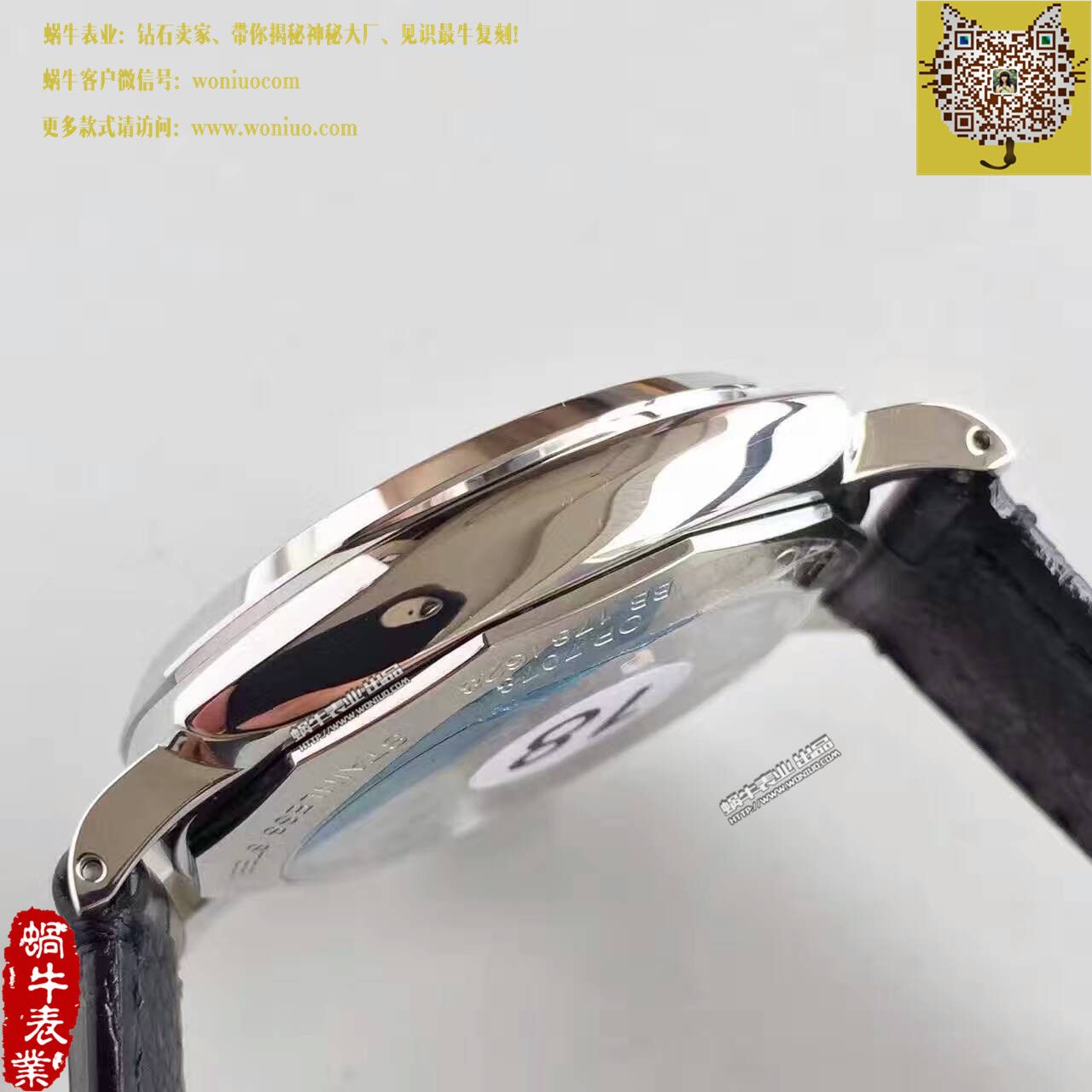 【XF Factory  Perfect  Copy  Watches 】Panerai LUMINOR DUE系列PAM00676 wrist watches  / PAM00676