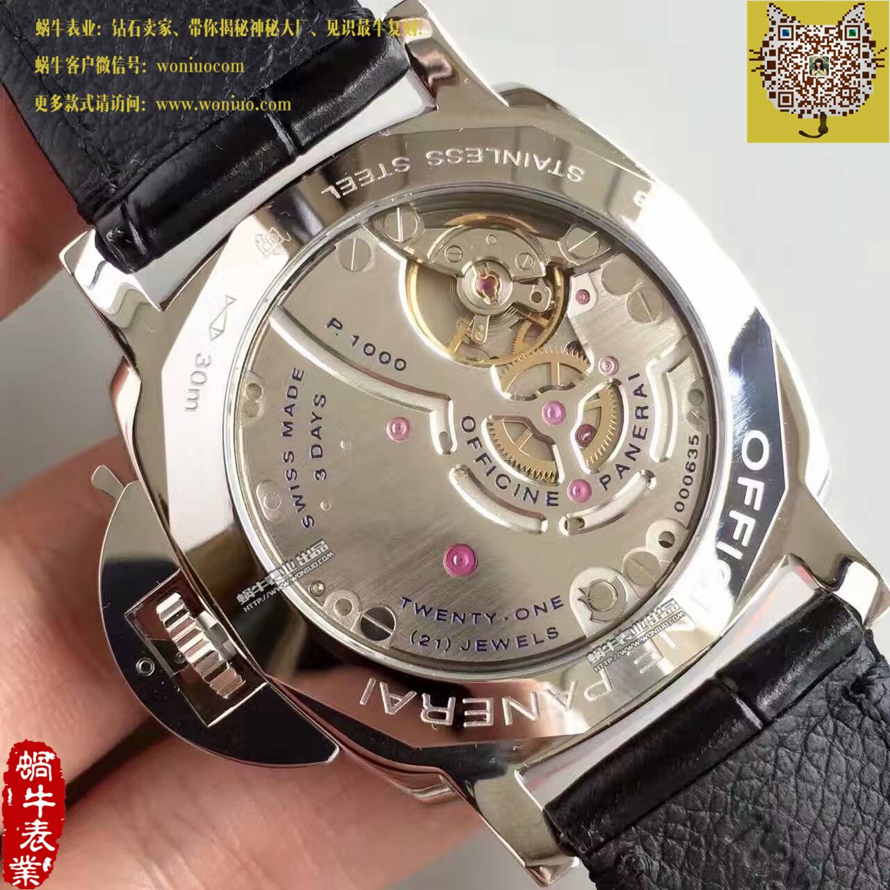【XF Factory  Perfect  Copy  Watches 】Panerai LUMINOR DUE系列PAM00676 wrist watches  / PAM00676