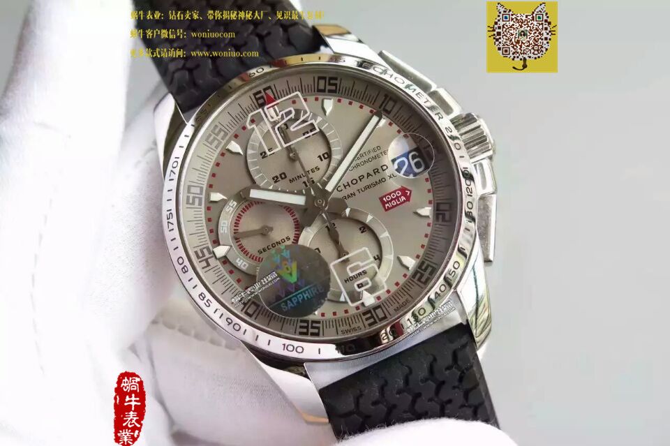 【HBBV6 Factory  Perfect  High quality  Knockoff  Watches 】 Chopard 经典赛车系列168489-3001 wrist watches  / XB002