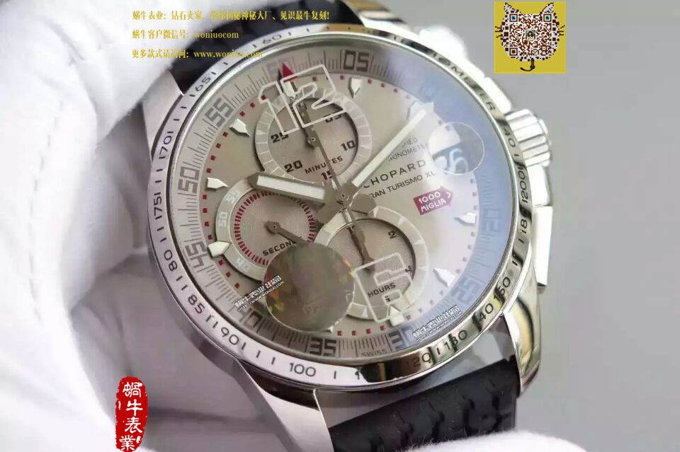 【HBBV6 Factory  Perfect  High quality  Knockoff  Watches 】 Chopard 经典赛车系列168489-3001 wrist watches  / XB002