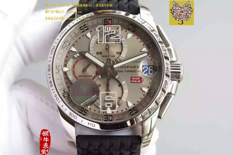【HBBV6 Factory  Perfect  High quality  Knockoff  Watches 】 Chopard 经典赛车系列168489-3001 wrist watches  / XB002