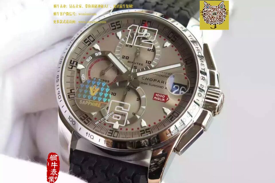 【HBBV6 Factory  Perfect  High quality  Knockoff  Watches 】 Chopard 经典赛车系列168489-3001 wrist watches  / XB002