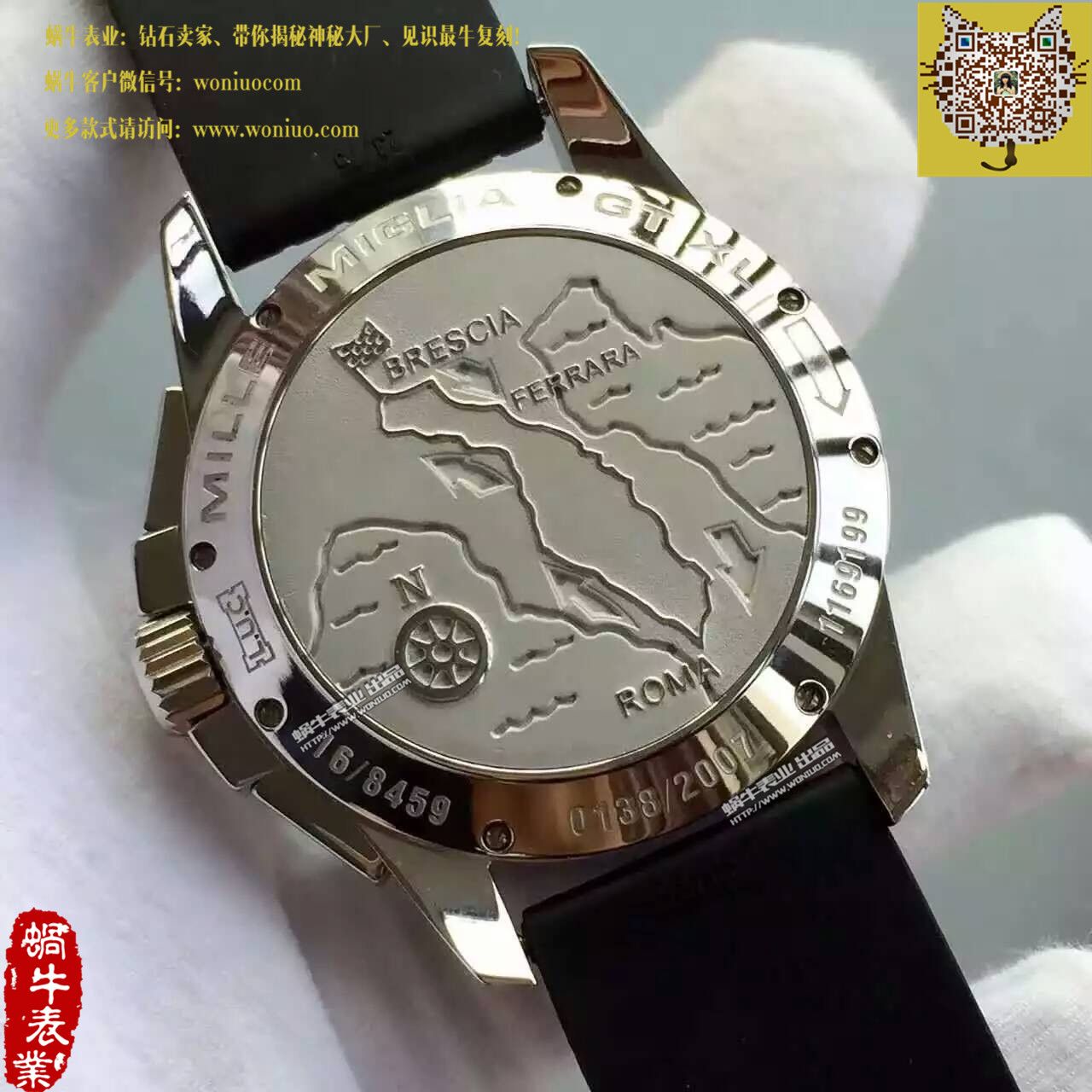 【HBBV6 Factory  Perfect  High quality  Replica Watches 】 Chopard 经典赛车系列168459-3005 wrist watches  / XB011