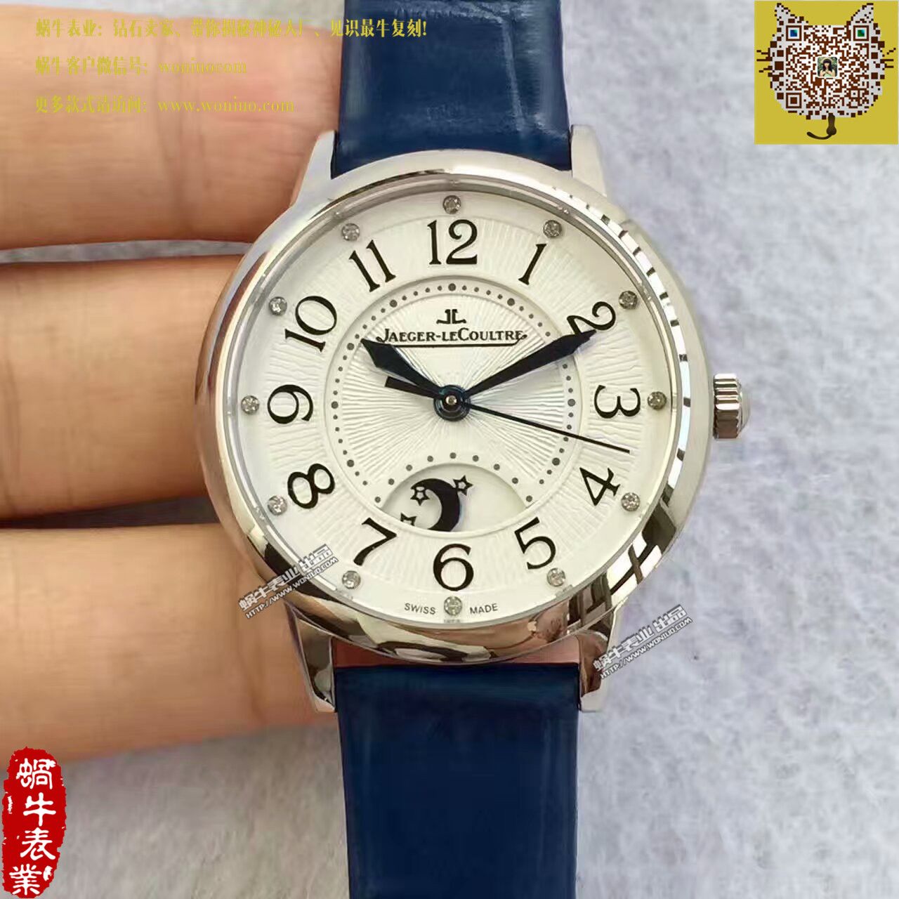 TF Factory  top  Replica  Perfect  Replica  Jaeger-LeCoultre  Rendez-Vous 新款（精品女表） / JJBB108