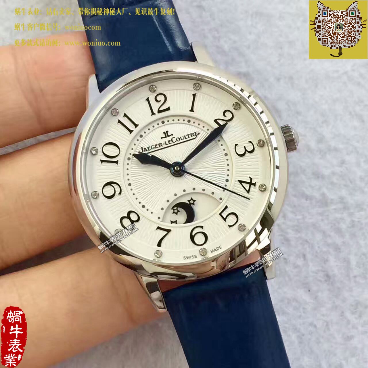 TF Factory  top  Replica  Perfect  Replica  Jaeger-LeCoultre  Rendez-Vous 新款（精品女表） / JJBB108