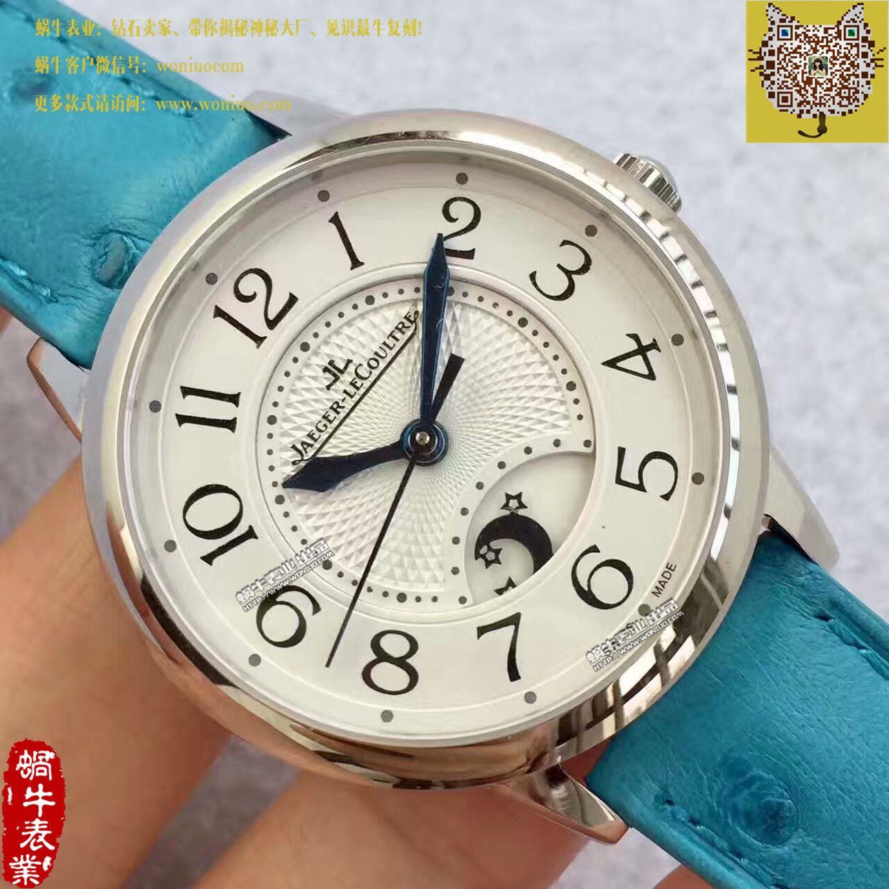 TF Factory  top  Replica  Perfect  Replica  Jaeger-LeCoultre  Rendez-Vous 新款（精品女表） / JJBB108