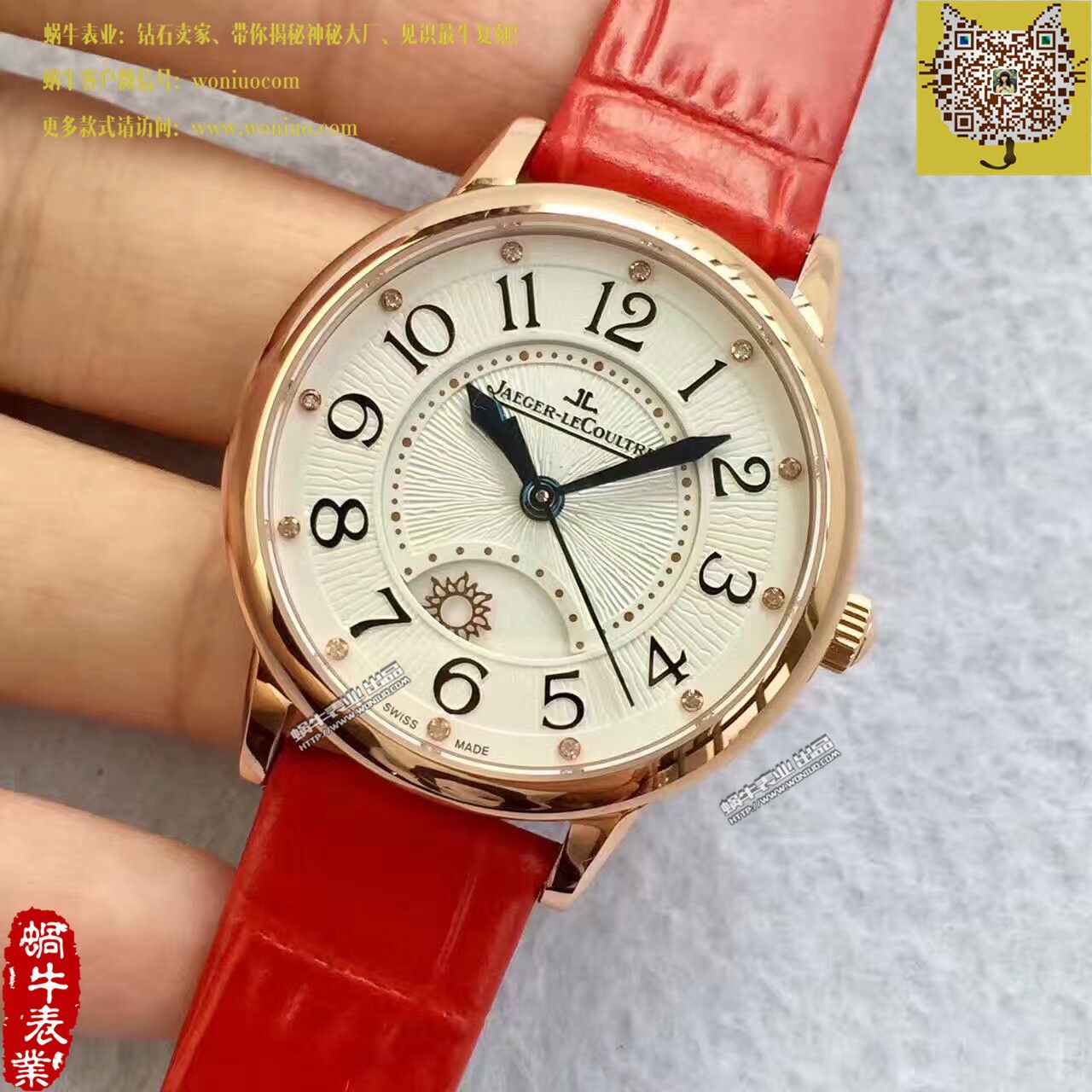 TF Factory  top  Replica  Perfect  Replica  Jaeger-LeCoultre  Rendez-Vous 新款（精品女表） / JJBB108