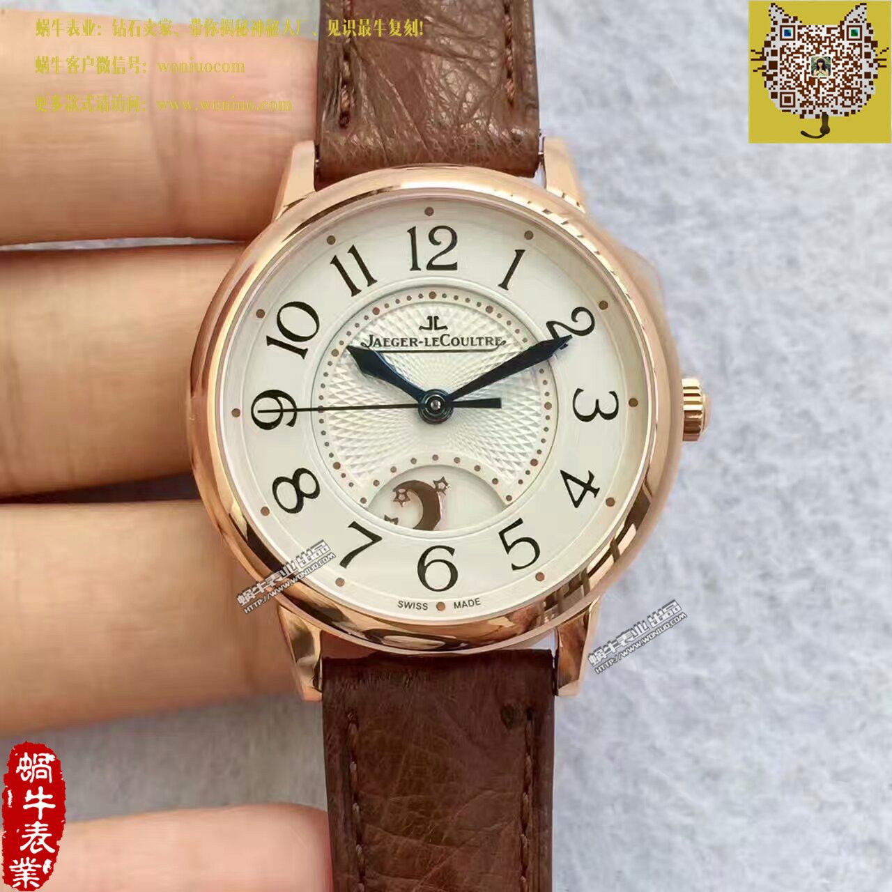 TF Factory  top  Replica  Perfect  Replica  Jaeger-LeCoultre  Rendez-Vous 新款（精品女表） / JJBB108