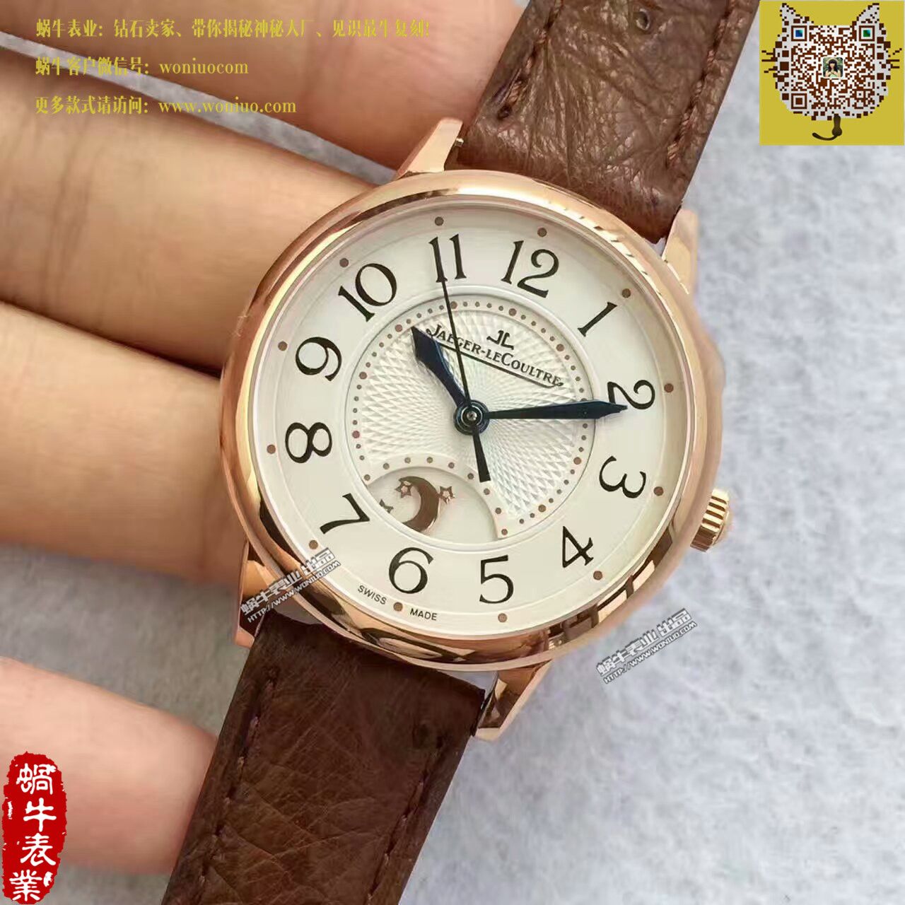 TF Factory  top  Replica  Perfect  Replica  Jaeger-LeCoultre  Rendez-Vous 新款（精品女表） / JJBB108