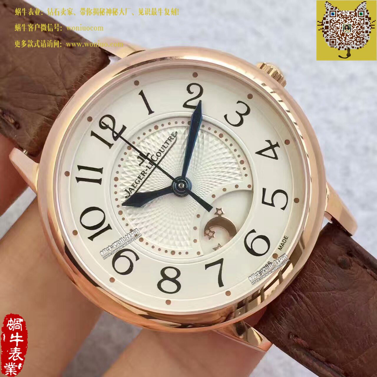 TF Factory  top  Replica  Perfect  Replica  Jaeger-LeCoultre  Rendez-Vous 新款（精品女表） / JJBB108