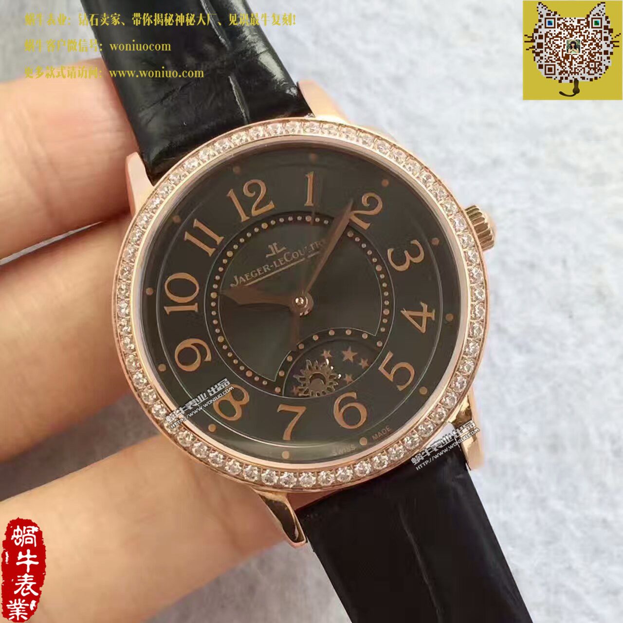 TF Factory  top  Replica  Perfect  Replica  Jaeger-LeCoultre  Rendez-Vous 新款（精品女表） / JJBB108
