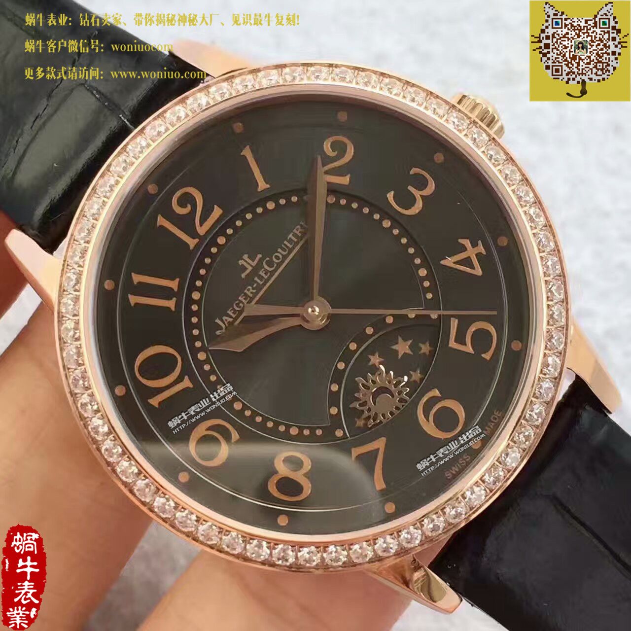 TF Factory  top  Replica  Perfect  Replica  Jaeger-LeCoultre  Rendez-Vous 新款（精品女表） / JJBB108
