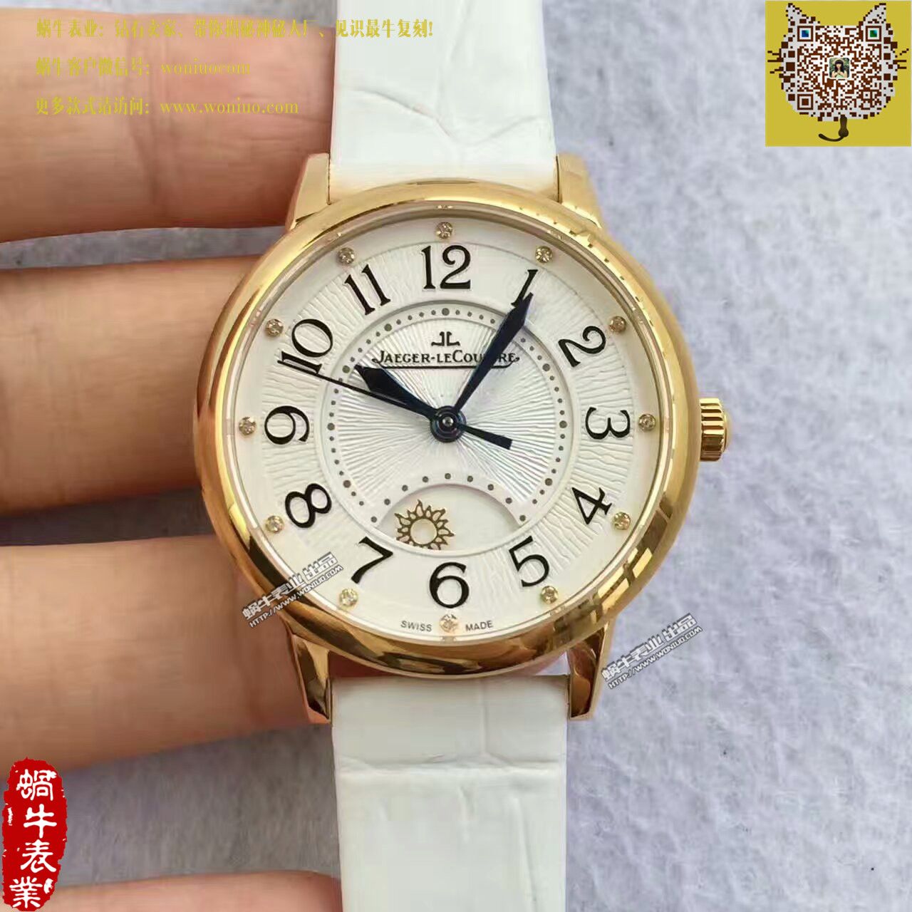 TF Factory  top  Replica  Perfect  Replica  Jaeger-LeCoultre  Rendez-Vous 新款（精品女表） / JJBB108