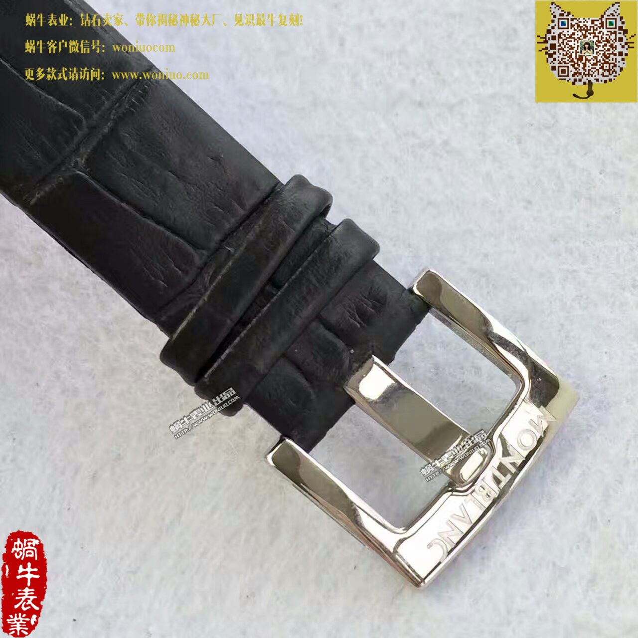 【台湾 Factory 1比1 High quality  Replica Watches 】万宝龙时光行者系列U0101548 wrist watches  / MB009
