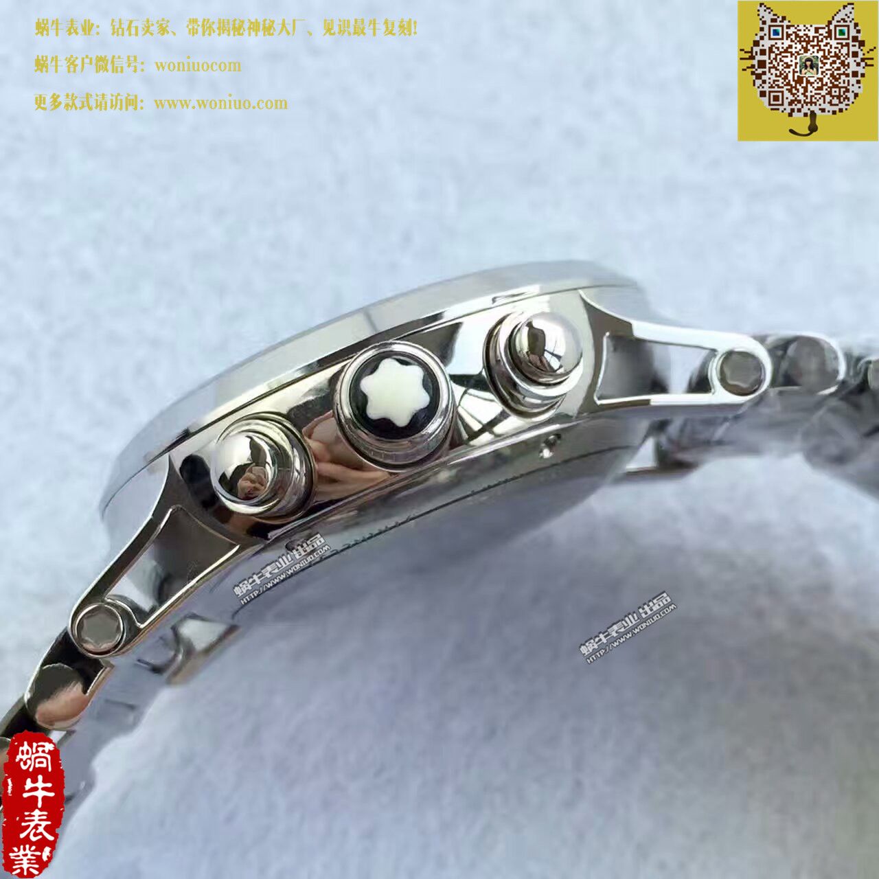 【台湾 Factory  Perfect  High quality  Replica Watches 】万宝龙时光行者系列U036972 wrist watches  
