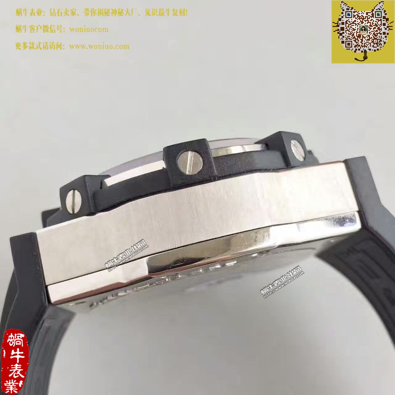 【台湾 Factory  Perfect  High quality  Replica Watches 】CONCORD 君皇 C1 Concord C1 01.5.14.100男士运动  wrist watches  / 君皇01