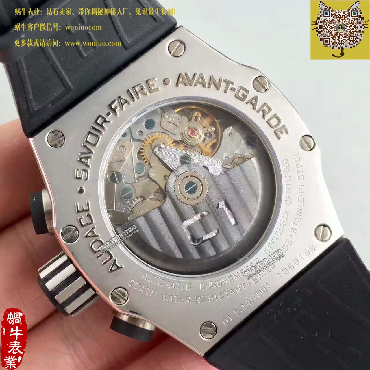 【台湾 Factory  Perfect  High quality  Replica Watches 】CONCORD 君皇 C1 Concord C1 01.5.14.100男士运动  wrist watches  / 君皇01