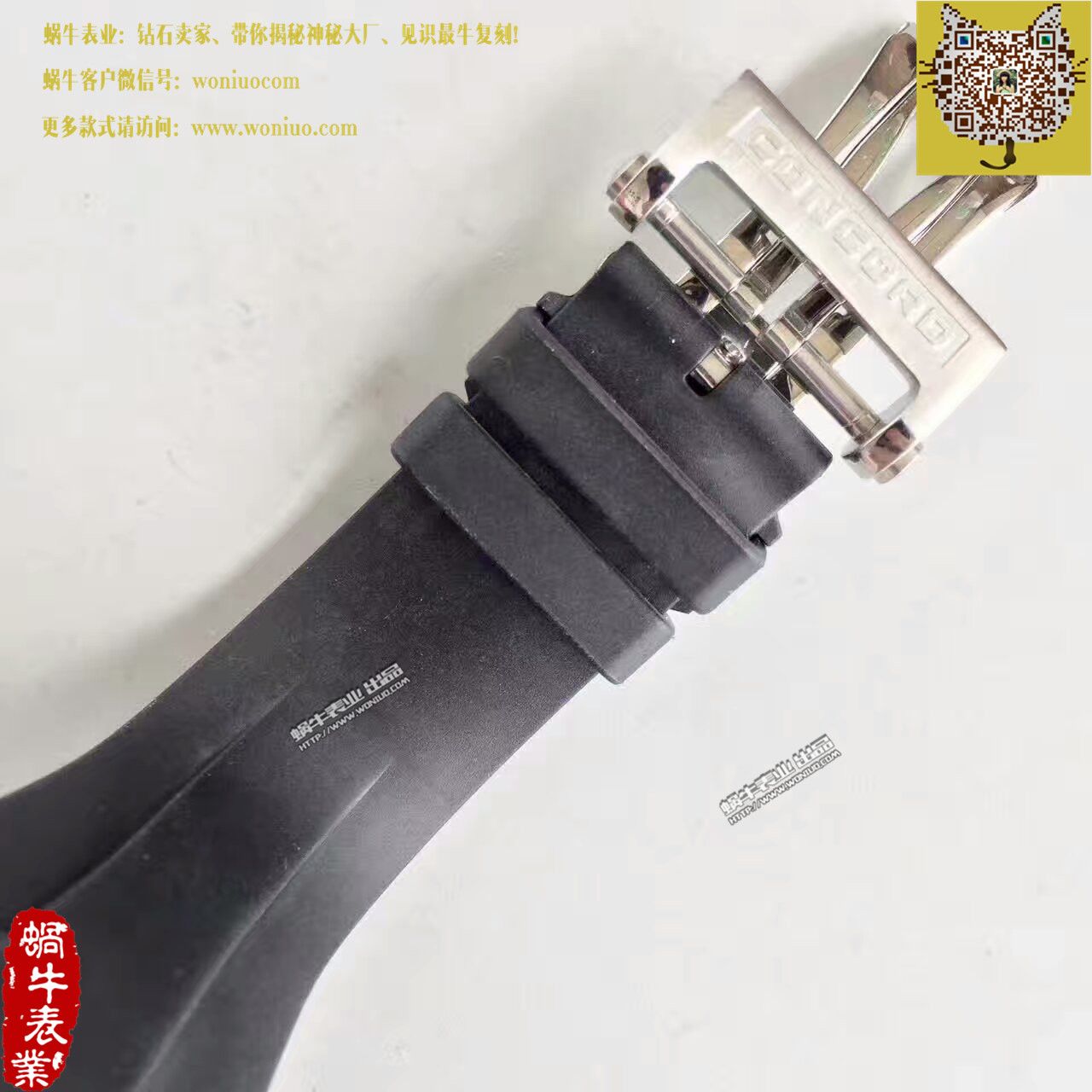 【台湾 Factory  Perfect  High quality  Replica Watches 】CONCORD 君皇 C1 Concord C1 01.5.14.100男士运动  wrist watches  / 君皇01