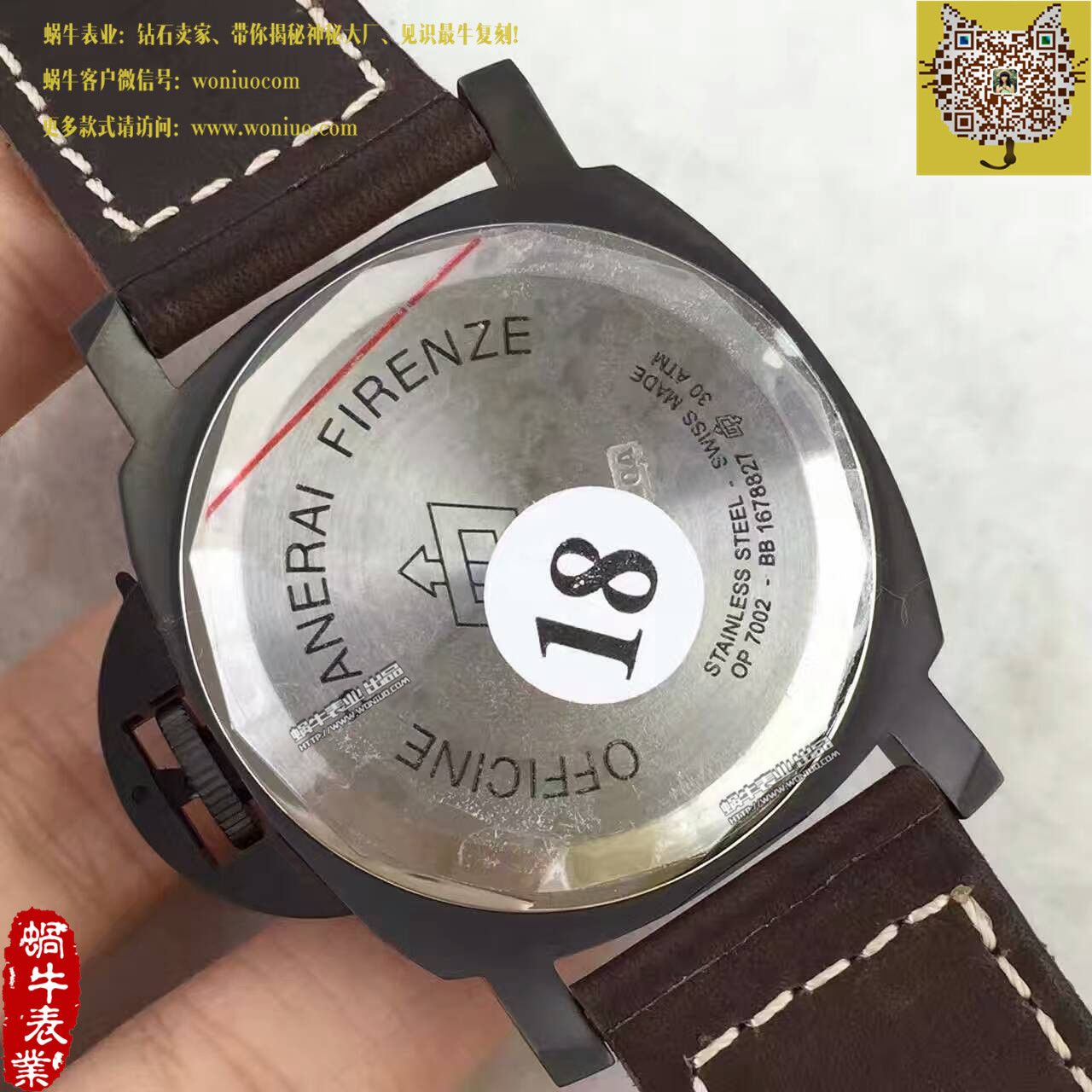 【KW Factory  High quality 1:1 Replica Watches 】Panerai LUMINOR系列PAM00786 wrist watches  / PA031