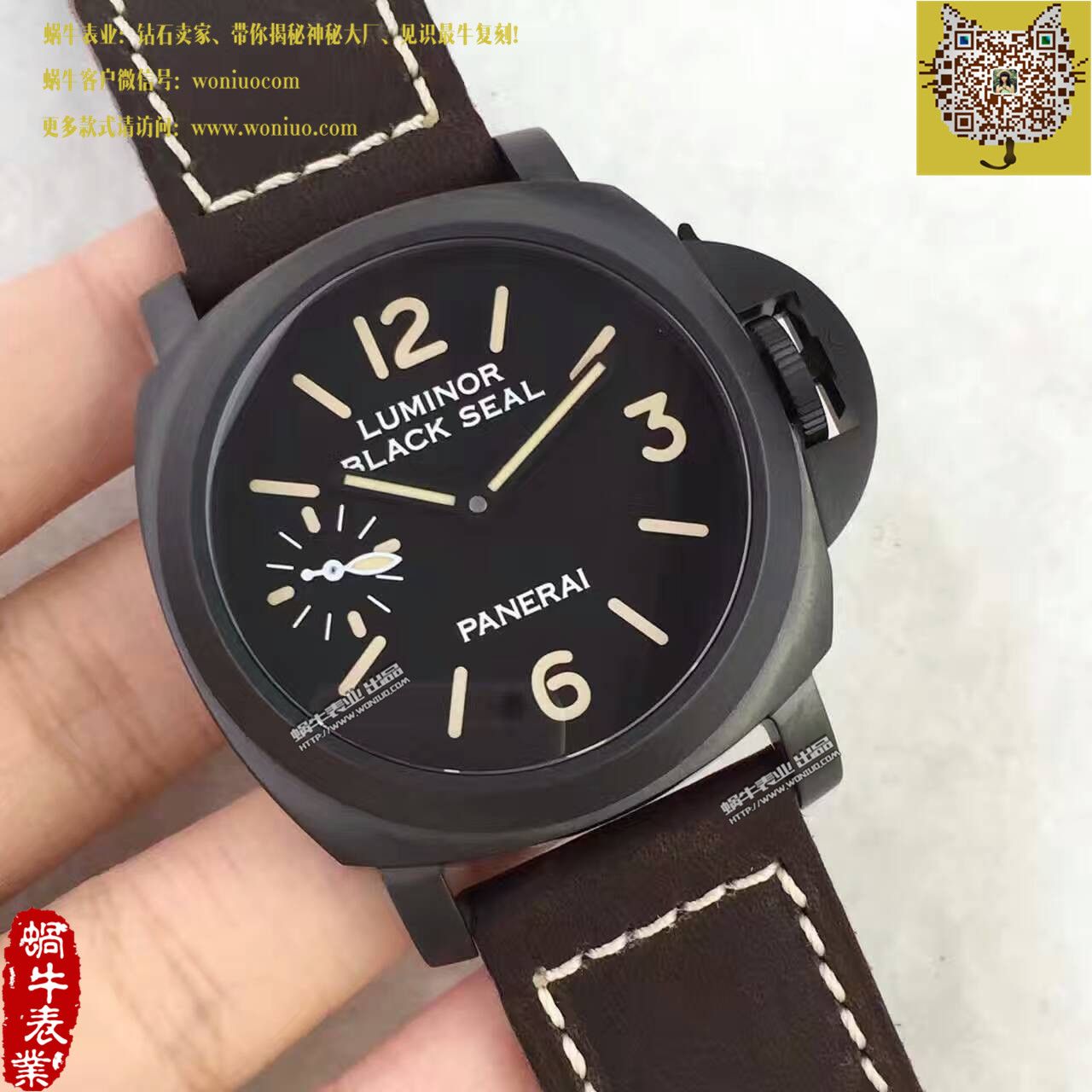 【KW Factory  High quality 1:1 Replica Watches 】Panerai LUMINOR系列PAM00786 wrist watches  / PA031