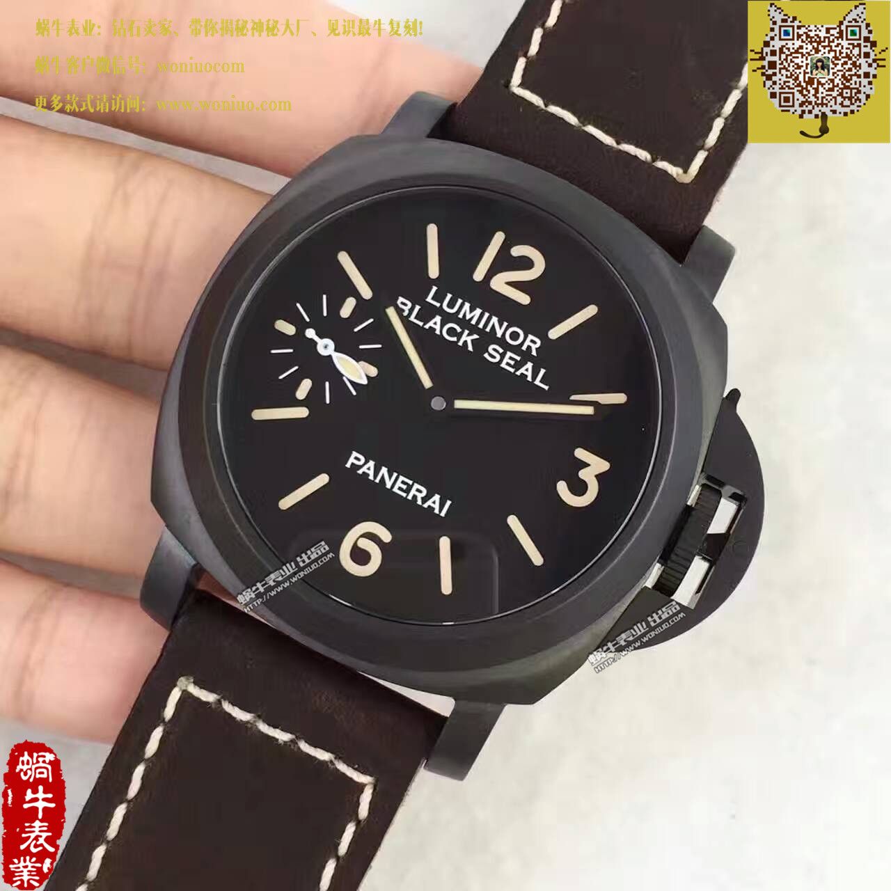 【KW Factory  High quality 1:1 Replica Watches 】Panerai LUMINOR系列PAM00786 wrist watches  / PA031