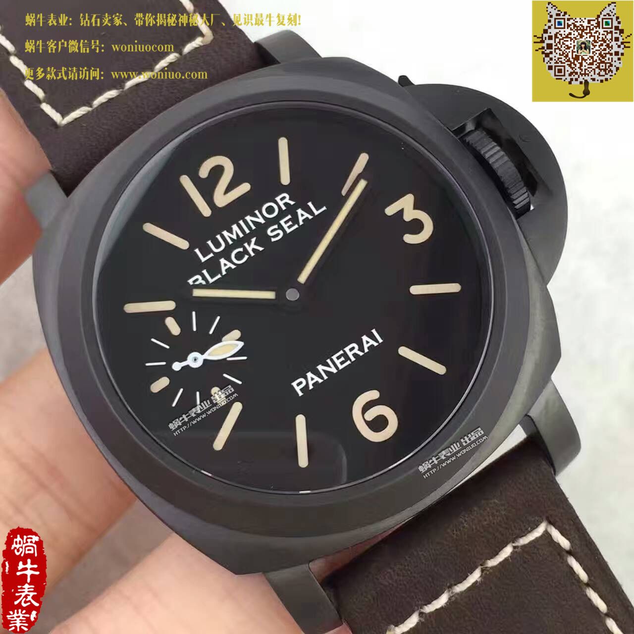 【KW Factory  High quality 1:1 Replica Watches 】Panerai LUMINOR系列PAM00786 wrist watches  / PA031