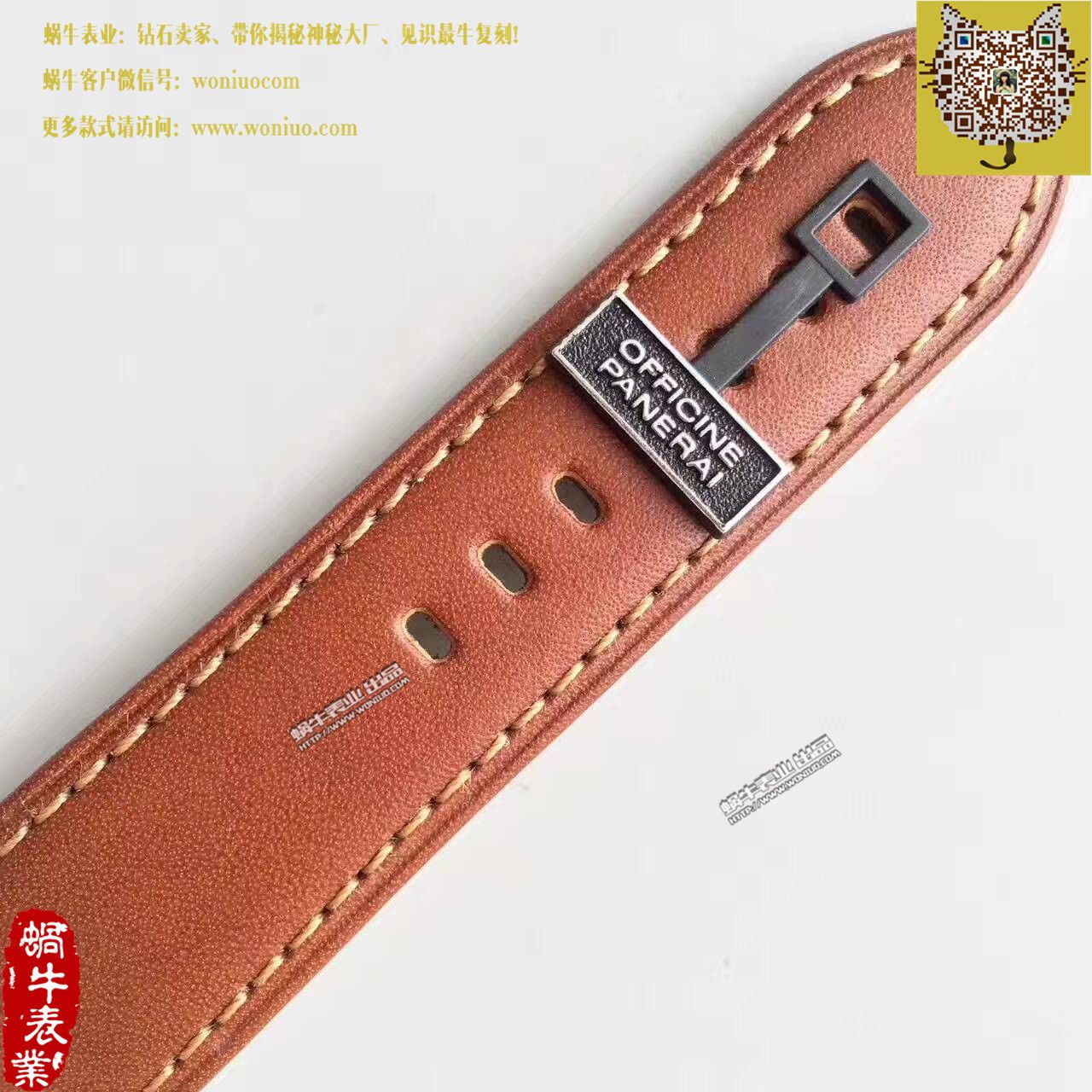 【N Factory 成名之作V4版】Panerai LUMINOR系列PAM 00005 wrist watches  / PA007