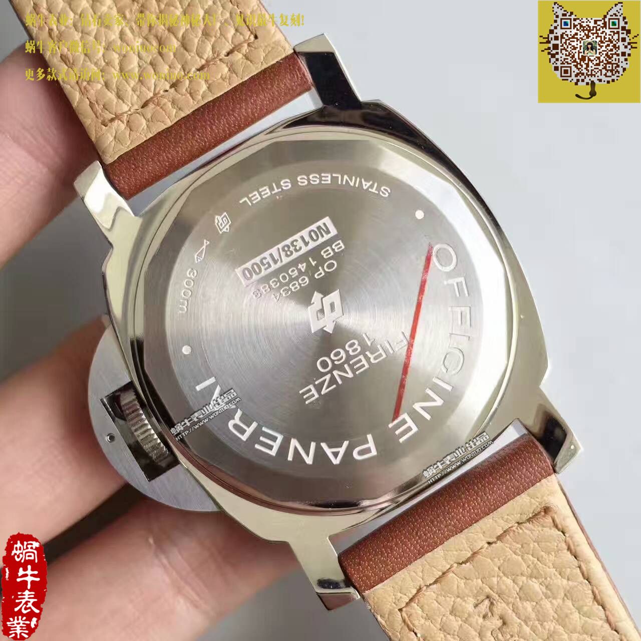 【N Factory 成名之作V4版】Panerai LUMINOR系列PAM 00005 wrist watches  / PA007