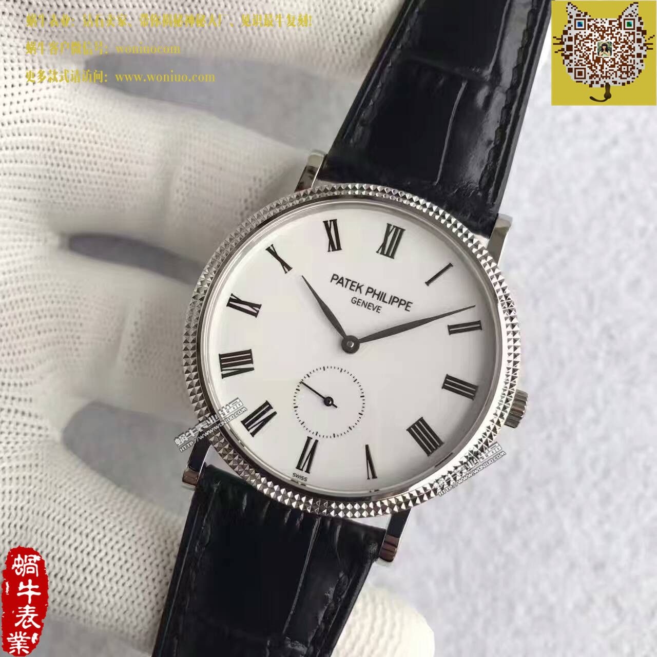 【台湾 Factory  Perfect  High quality  Knockoff  Watches 】 PATEK PHILIPPE 古典表系列5119G-001 wrist watches  / BD206