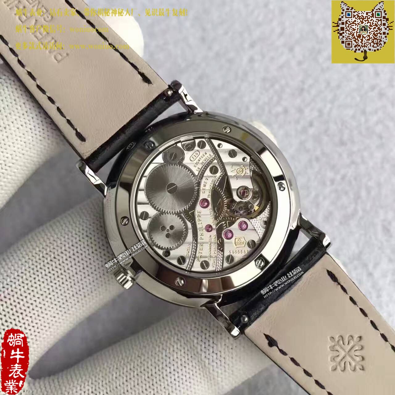 【台湾 Factory  Perfect  High quality  Knockoff  Watches 】 PATEK PHILIPPE 古典表系列5119G-001 wrist watches  / BD206