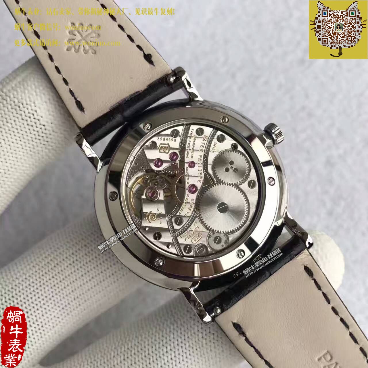 【台湾 Factory  Perfect  High quality  Knockoff  Watches 】 PATEK PHILIPPE 古典表系列5119G-001 wrist watches  / BD206