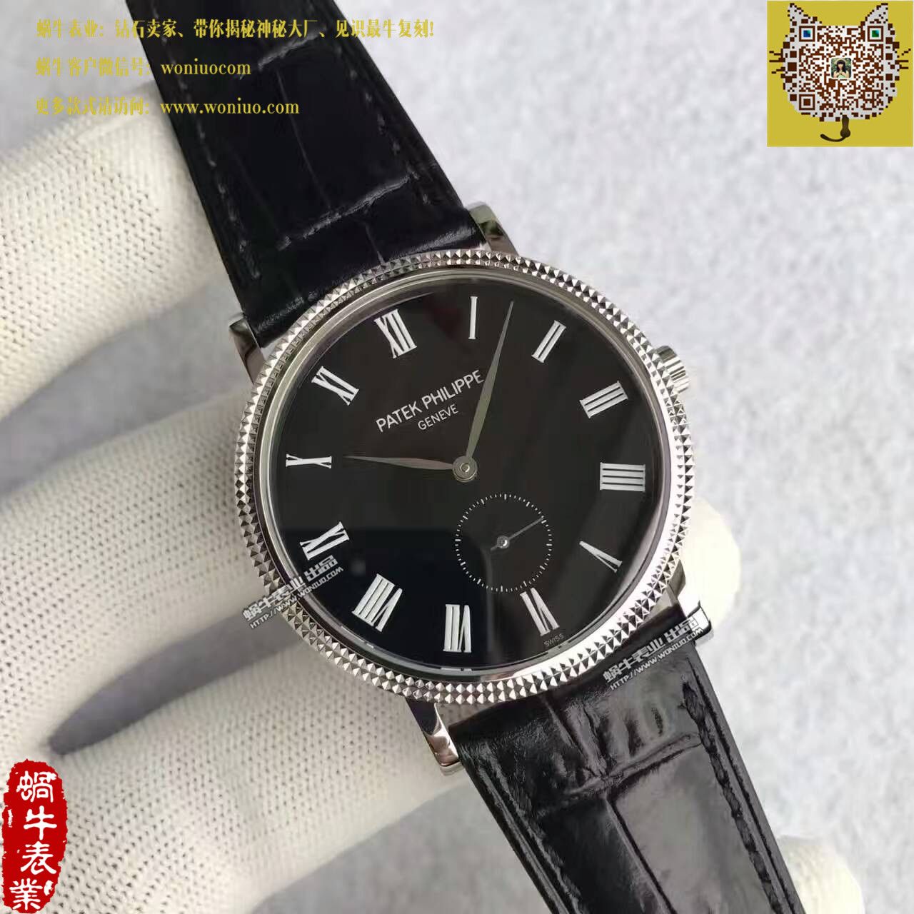 【台湾 Factory  Perfect  High quality  Knockoff  Watches 】 PATEK PHILIPPE 古典表系列5119G-001 wrist watches  / BD206