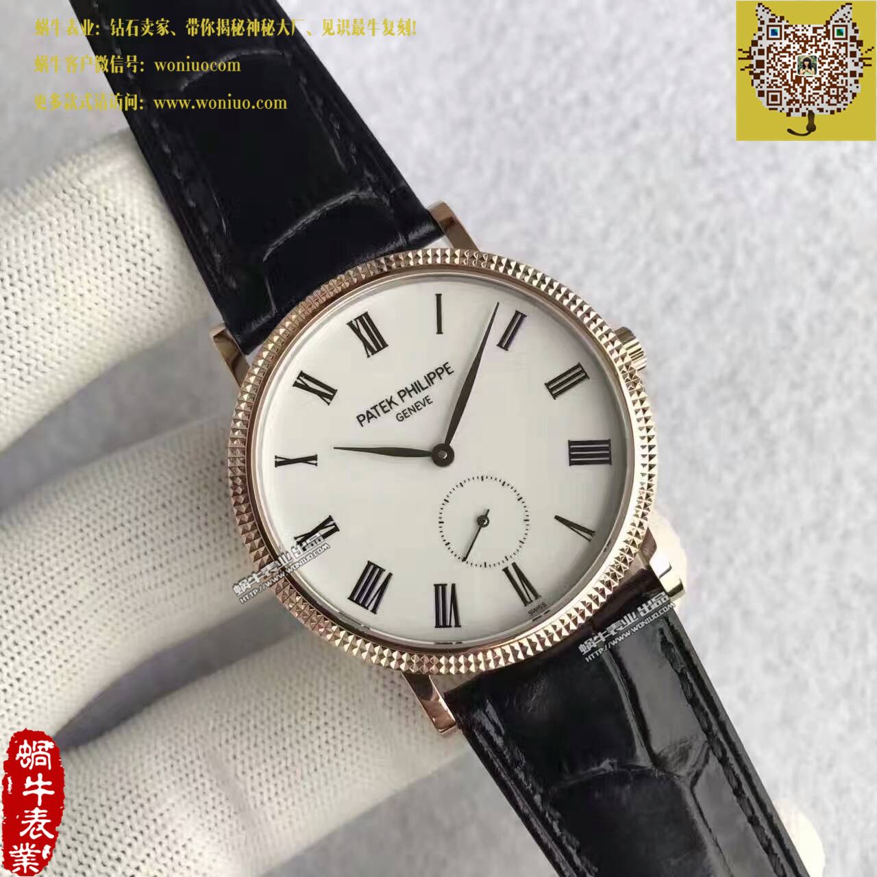 【台湾 Factory  Perfect  High quality  Replica Watches 】 PATEK PHILIPPE 古典表系列5119R-001 wrist watches  / BD207