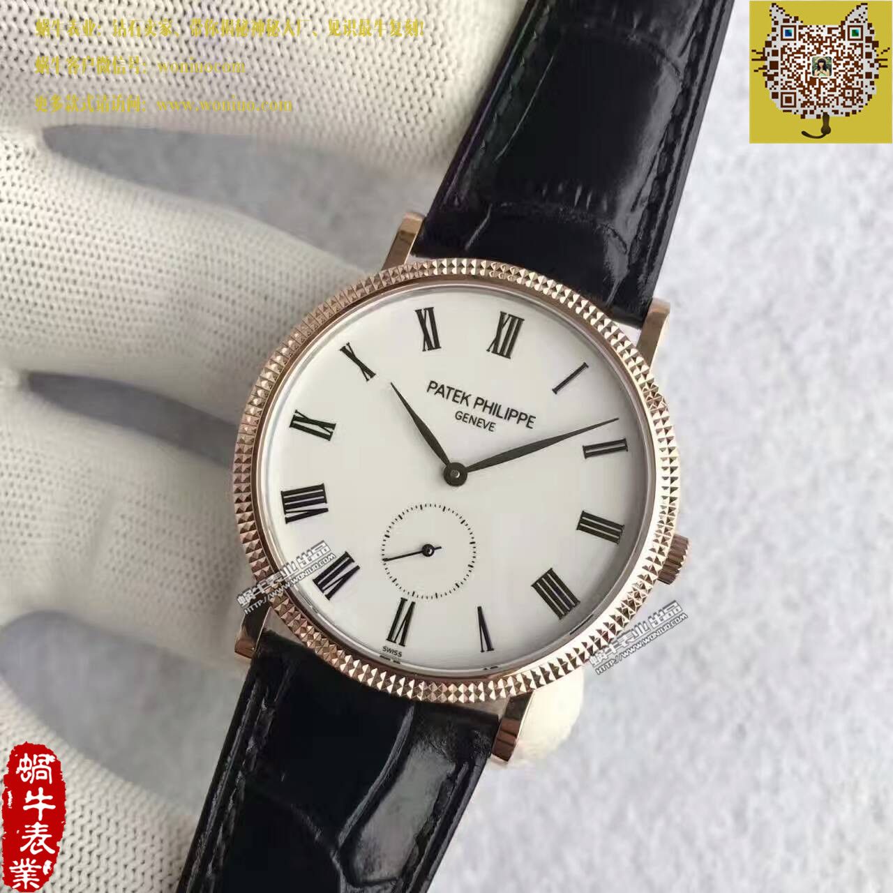 【台湾 Factory  Perfect  High quality  Replica Watches 】 PATEK PHILIPPE 古典表系列5119R-001 wrist watches  / BD207