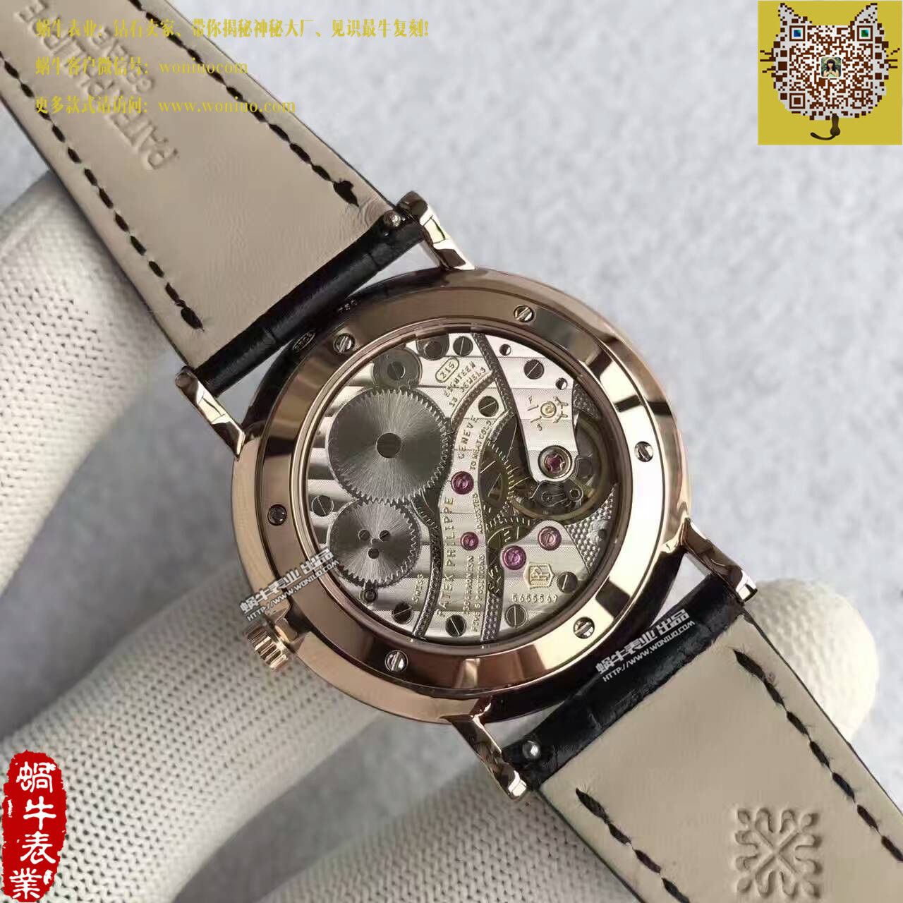 【台湾 Factory  Perfect  High quality  Replica Watches 】 PATEK PHILIPPE 古典表系列5119R-001 wrist watches  / BD207