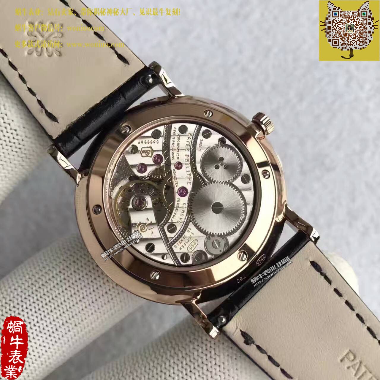 【台湾 Factory  Perfect  High quality  Replica Watches 】 PATEK PHILIPPE 古典表系列5119R-001 wrist watches  / BD207
