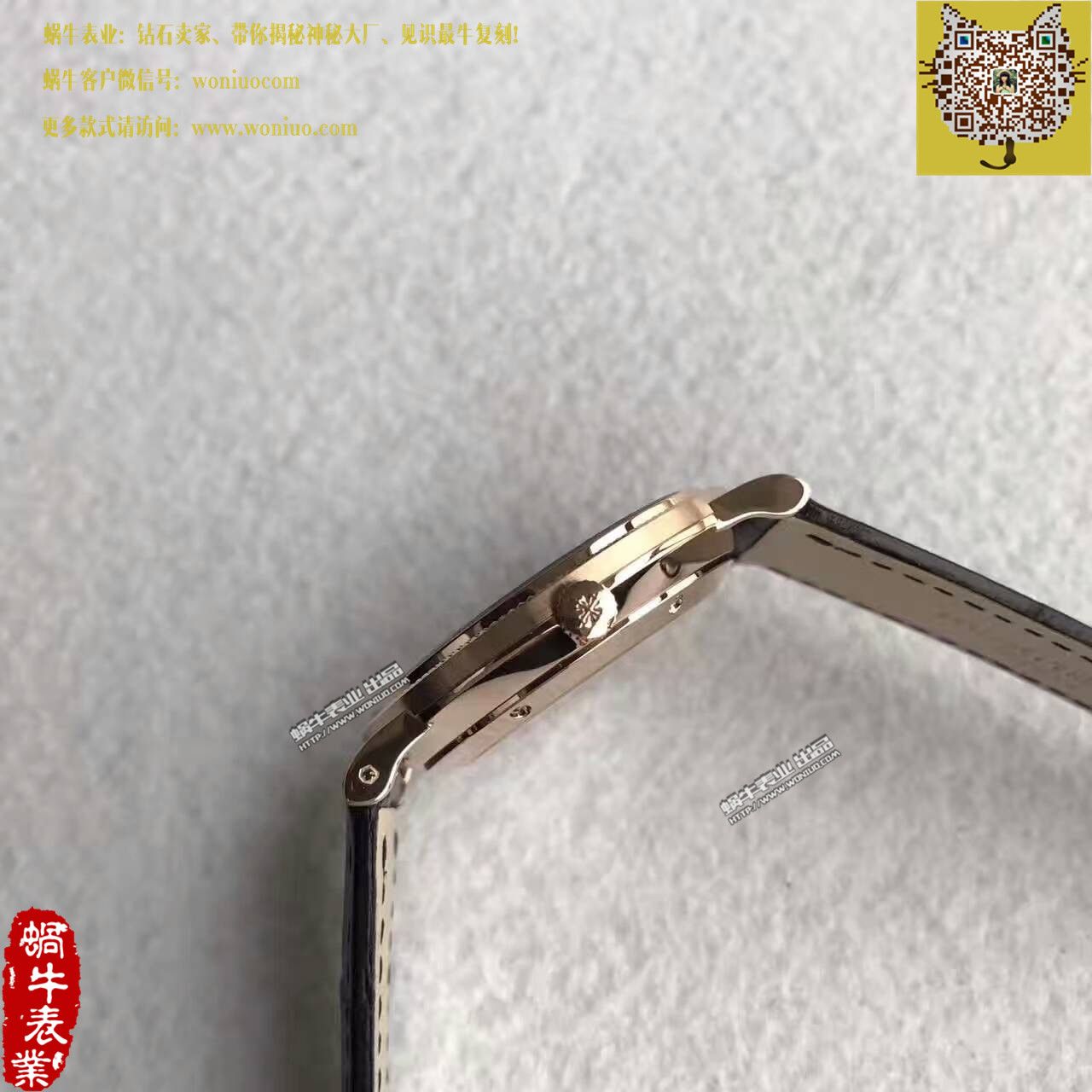 【台湾 Factory  Perfect  High quality  Replica Watches 】 PATEK PHILIPPE 古典表系列5119R-001 wrist watches  / BD207