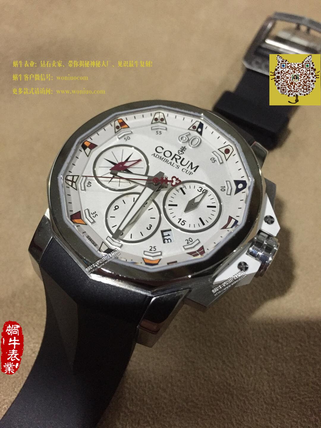 【HBBV6 Factory  Perfect  High quality  Replica Watches 】昆仑海军上将杯系列753.671.20/F371 AA52 wrist watches  / 昆仑01