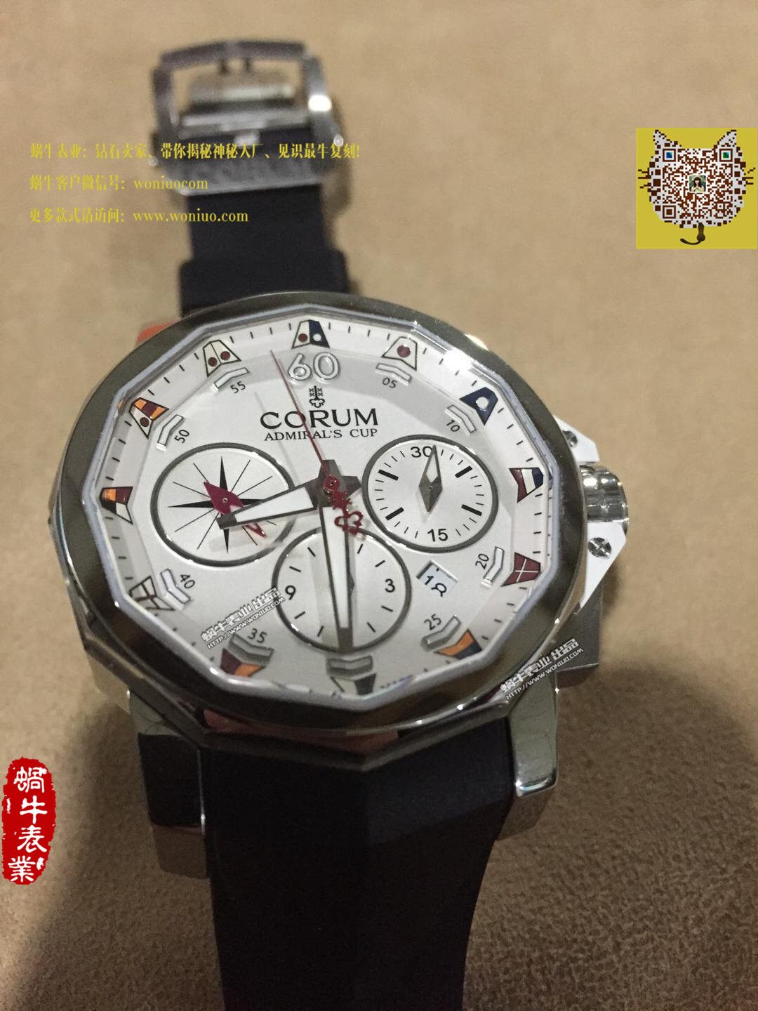 【HBBV6 Factory  Perfect  High quality  Replica Watches 】昆仑海军上将杯系列753.671.20/F371 AA52 wrist watches  / 昆仑01