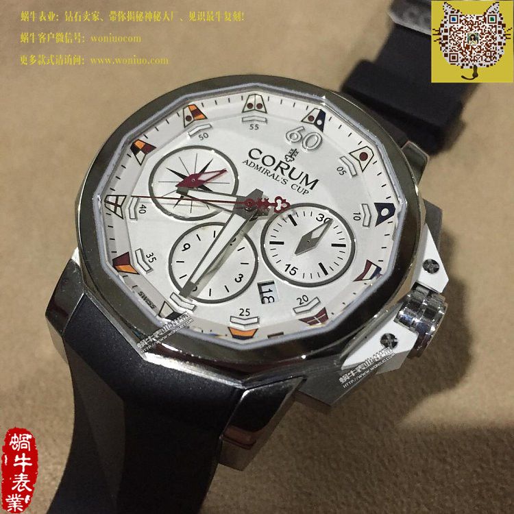 【HBBV6 Factory  Perfect  High quality  Replica Watches 】昆仑海军上将杯系列753.671.20/F371 AA52 wrist watches  / 昆仑01