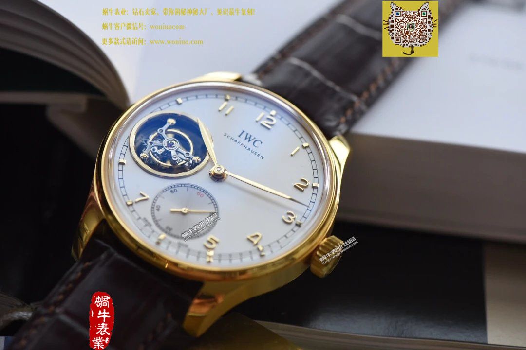 【YL Factory  Perfect  High quality  Replica Watches 】 top  IWC 葡萄牙9位 Tourbillon （土豪金-黄金版本） / WG180