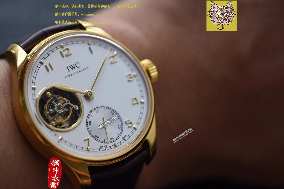 【YL Factory  Perfect  High quality  Replica Watches 】 top  IWC 葡萄牙9位 Tourbillon （土豪金-黄金版本） / WG180