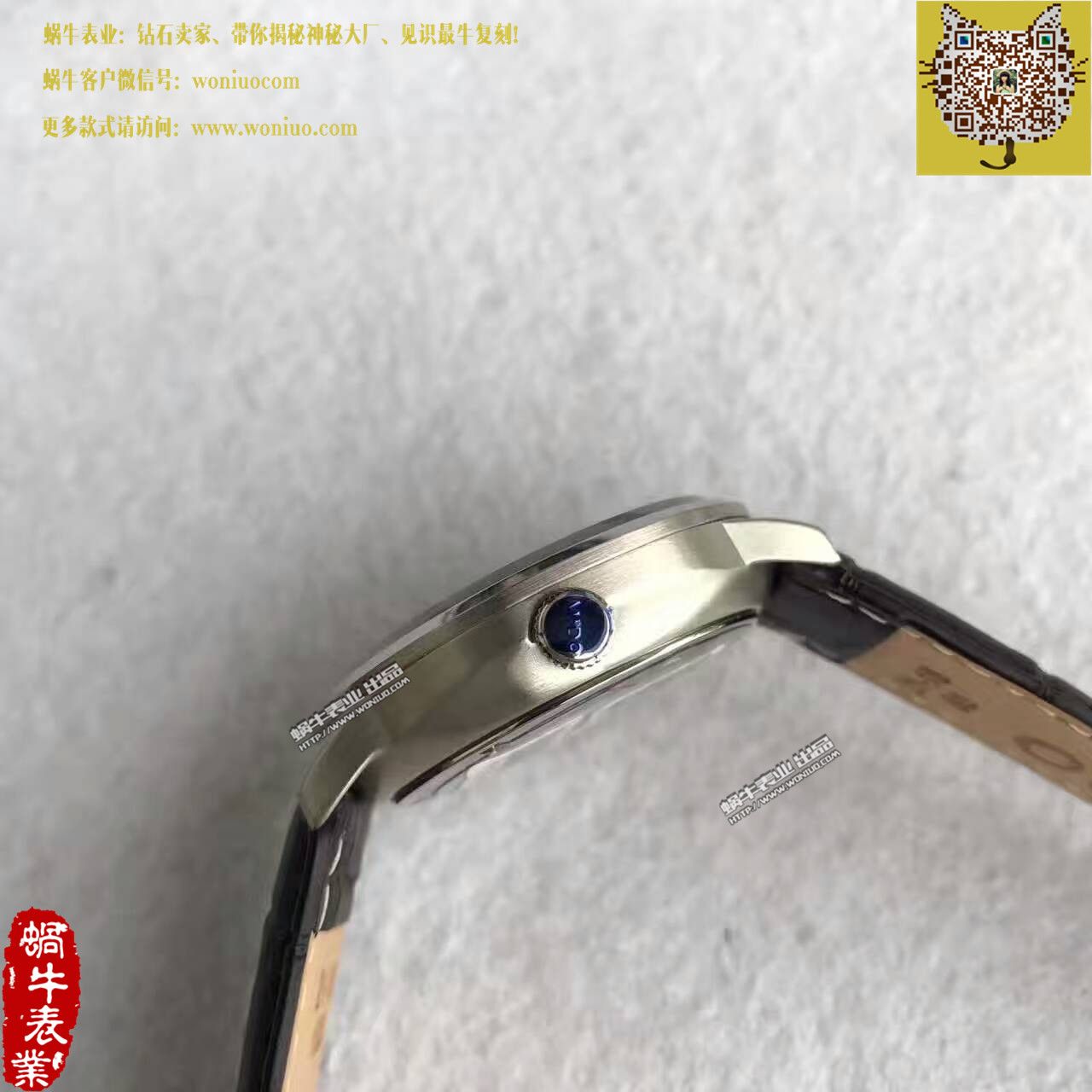 【台湾 Factory  Perfect  High quality  Copy  Watches 】美度指挥官系列M016.430.16.061.22 wrist watches  / MD07