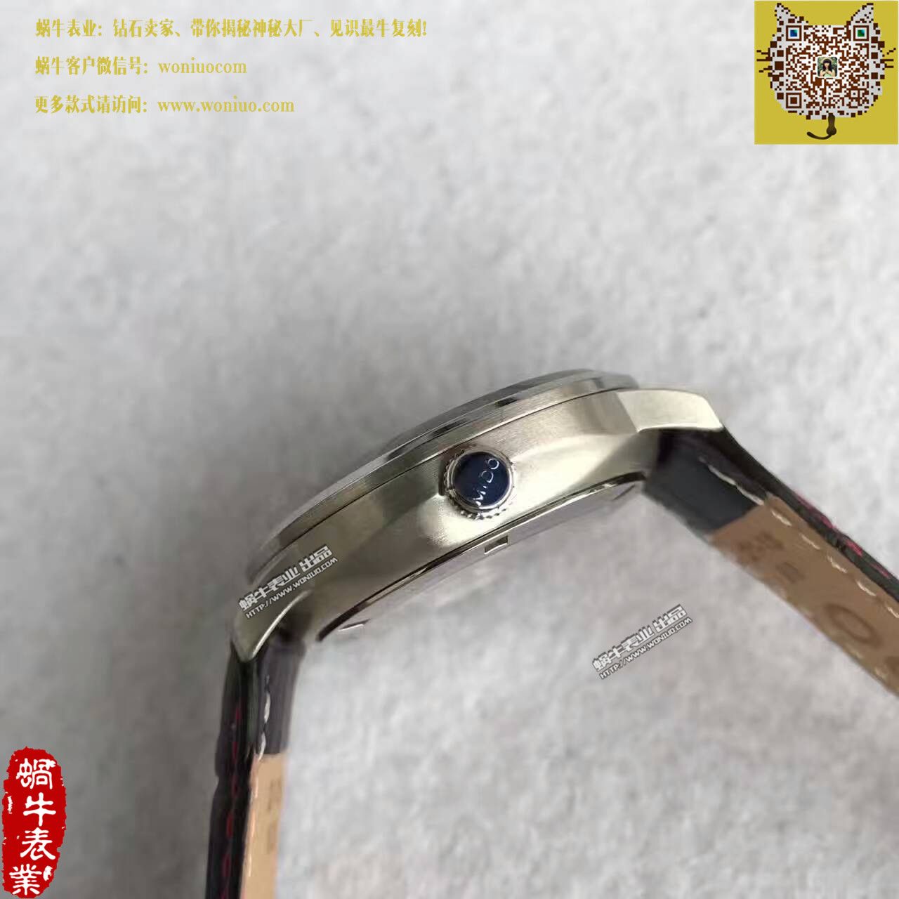 【台湾 Factory  Perfect  Replica Watches 】美度指挥官系列M021.431.16.051.00 wrist watches  / MD08