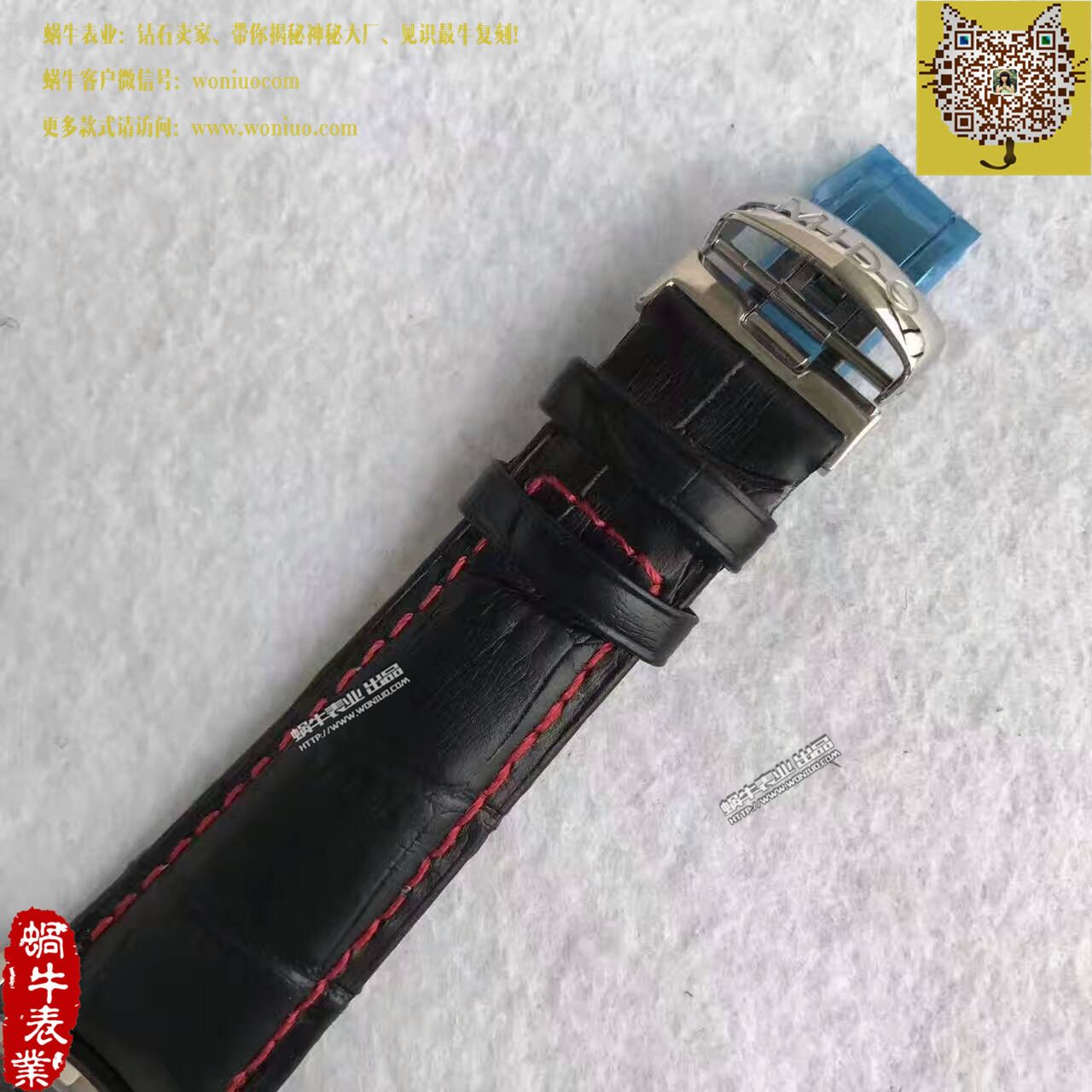 【台湾 Factory  Perfect  Replica Watches 】美度指挥官系列M021.431.16.051.00 wrist watches  / MD08