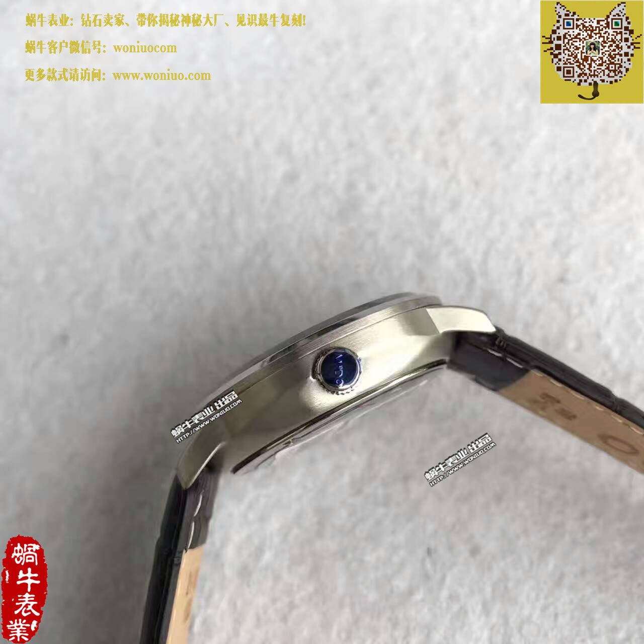【台湾 Factory 1比1 High quality  Replica Watches 】美度指挥官系列M021.431.11.061.01 wrist watches  / MD09