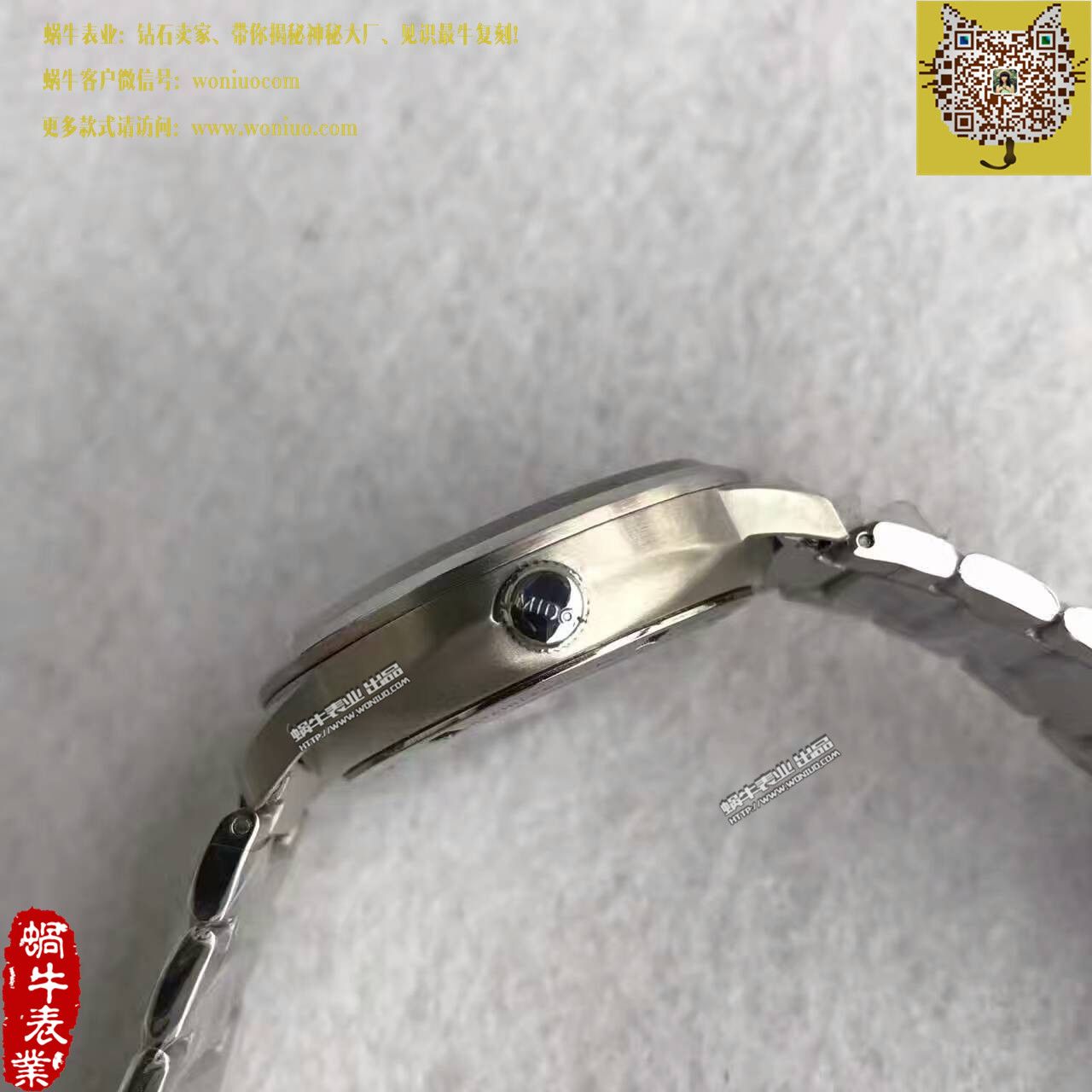 【台湾 Factory 1:1 High quality  Replica Watches 】美度指挥官系列M021.431.11.031.00 wrist watches  / M10